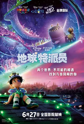 国产福利视频在线播放